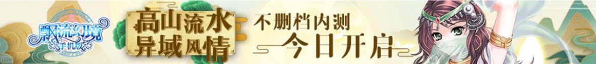 兴安区娱乐网